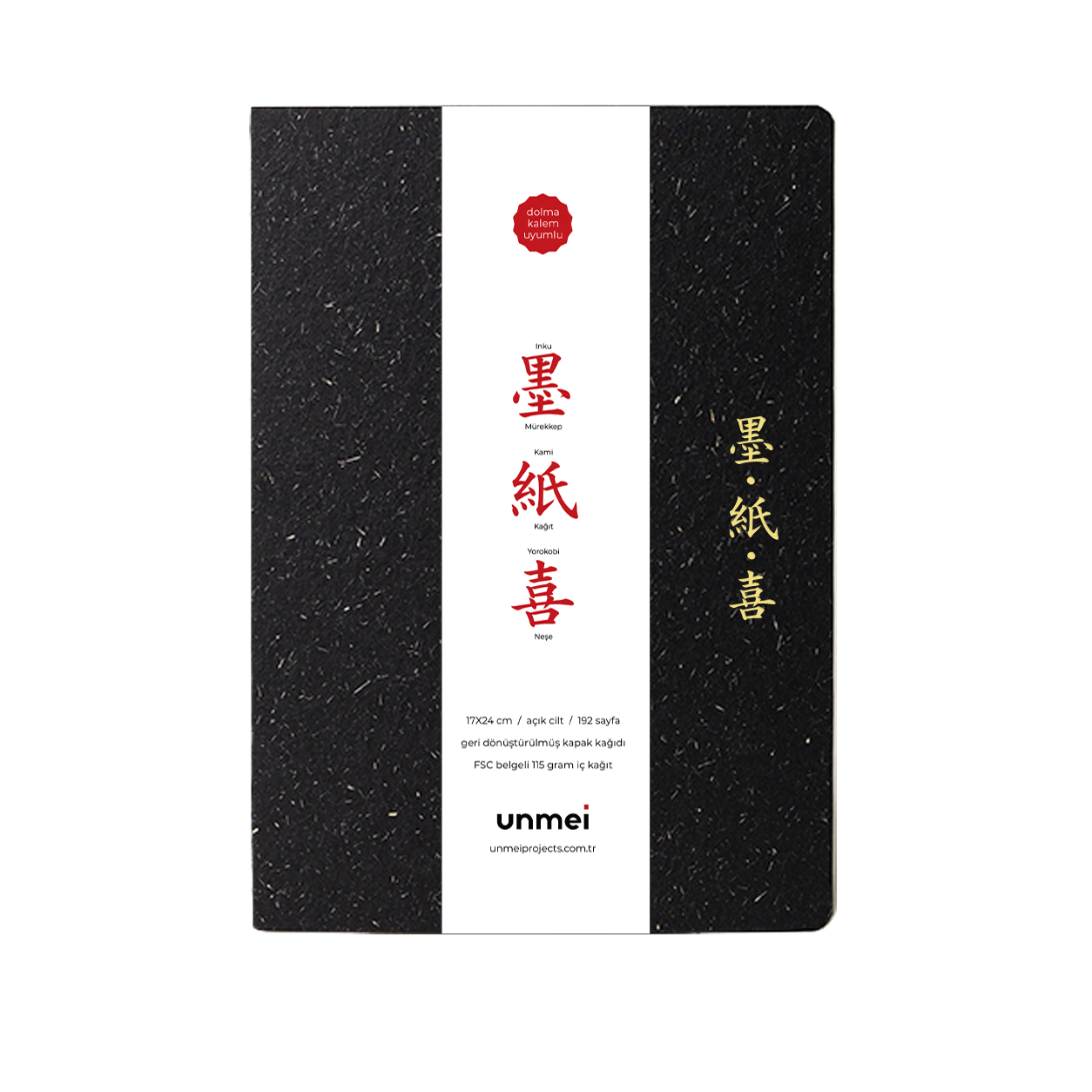 Unmei Dolma Kalem Uyumlu Açık Ciltli Sert Kapak Siyah Defter