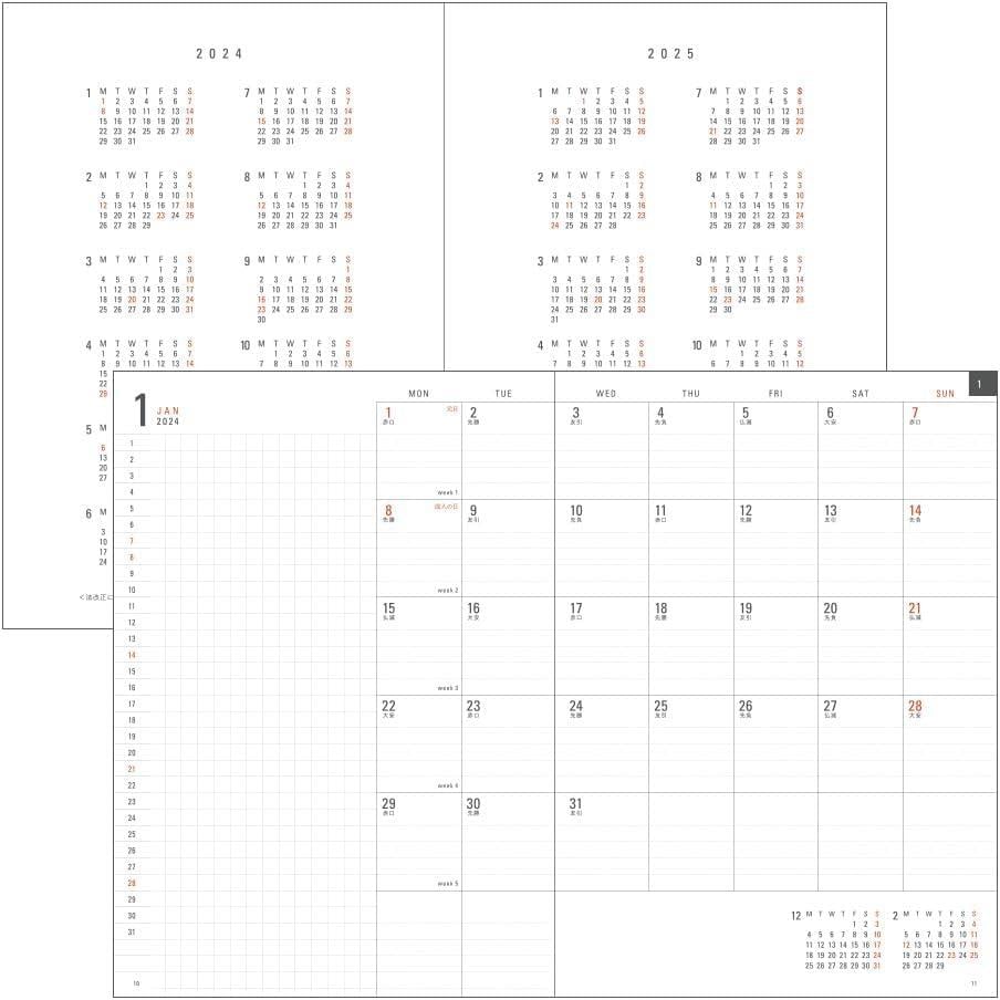 Midori 2024 Flat Diary Black Ajanda / Planner Defter