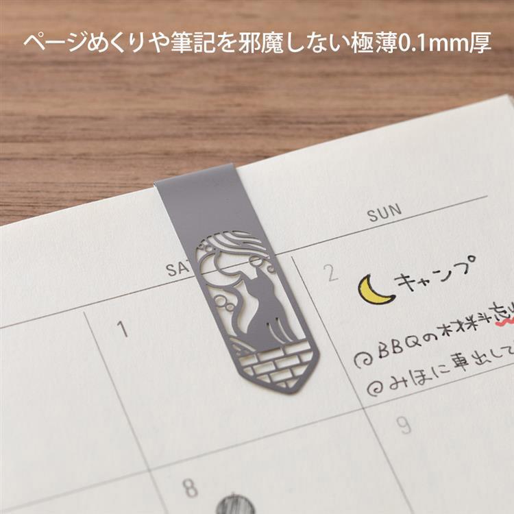 Midori Stainless Steel Bookmark - Cat And Moon Kitap Ayracı