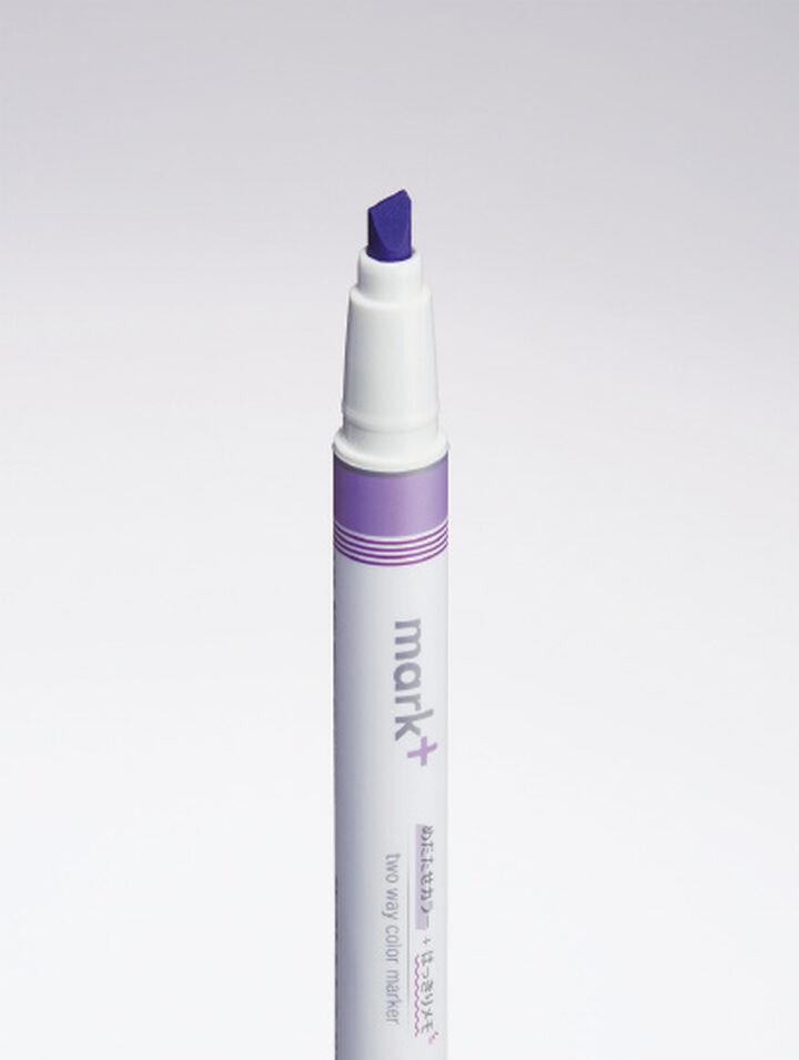 Kokuyo Mark+ Çift Taraflı ( Fosforlu ve Fineliner) Kalem Purple