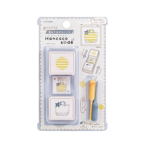 Kutsuwa Kaydırmalı Damga Hancoco Slide Stamp- Bag & Cat  DE018D