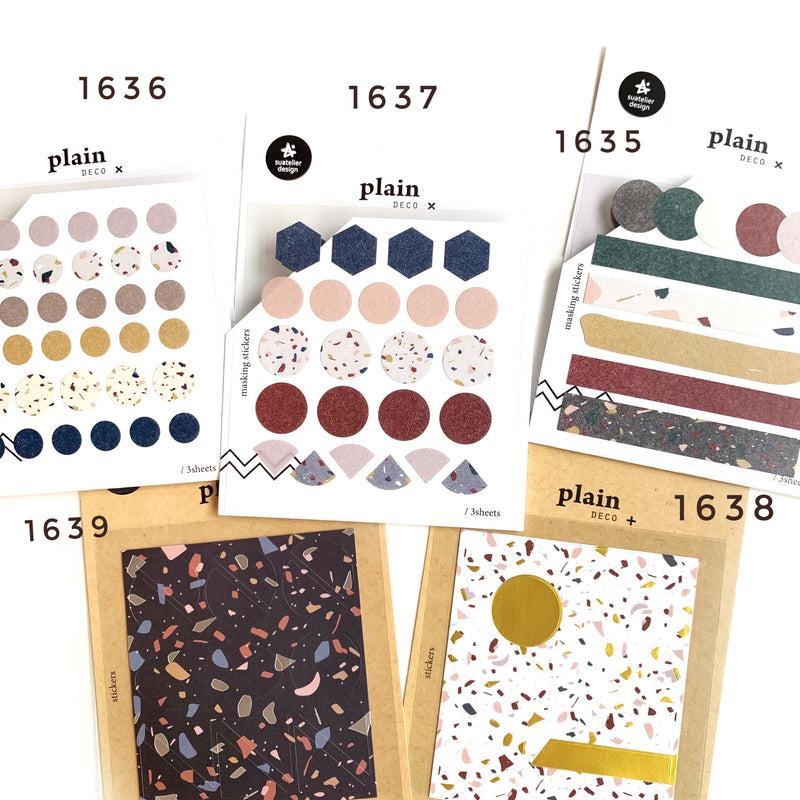 Suatelier Deco Sticker Plain Label Stickers 1639 Plain 35