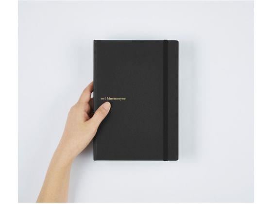 Maruman Mnemosyne Journal Sert Kapak A5 Noktalı Siyah Defter