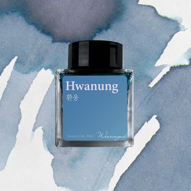 Wearingeul Hwanung (World Myth Ink- Korea) Şişe Mürekkep 30 ml