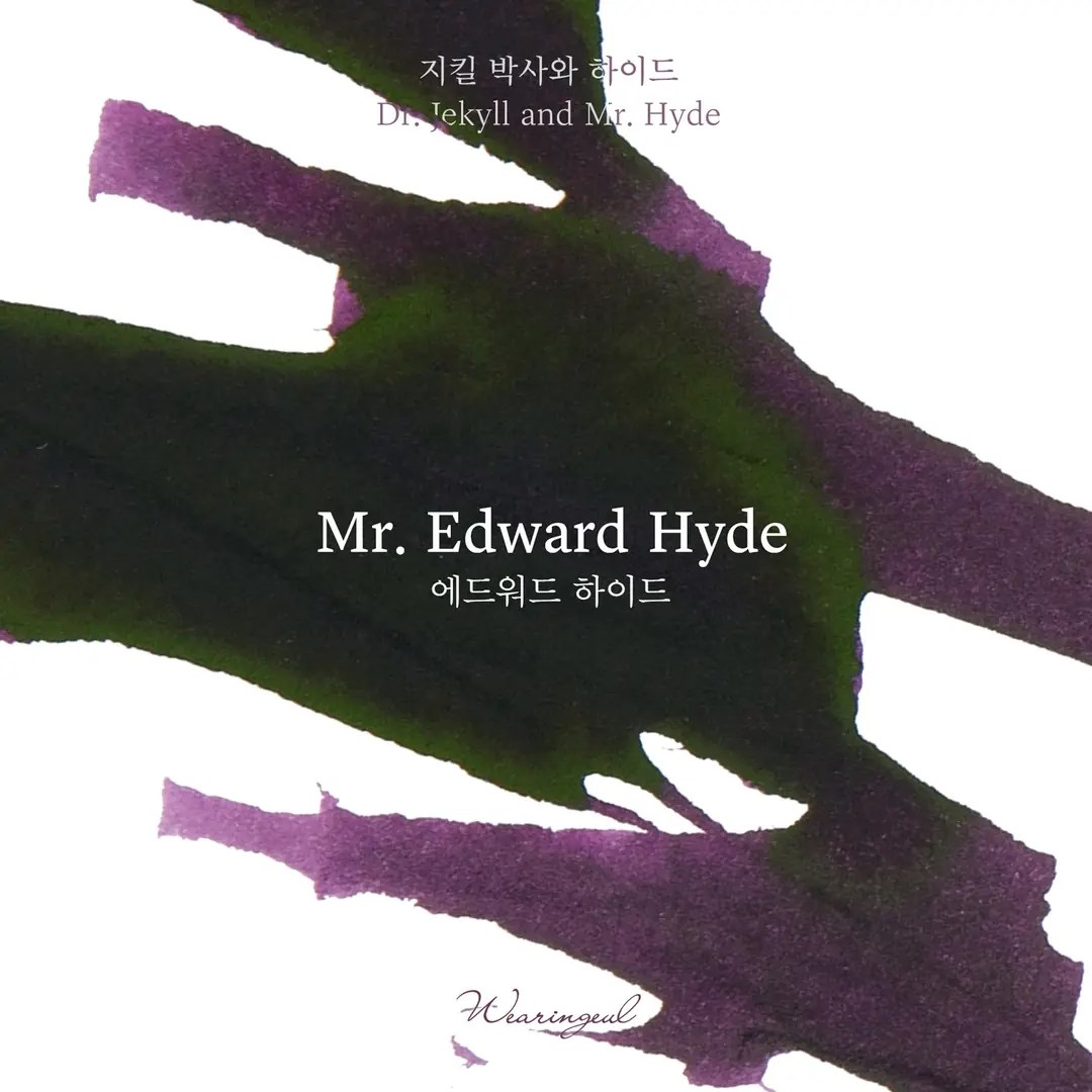 Wearingeul Jekyll to Hyde Collection Mr.Edward Hyde (Low in Stock) Şişe Mürekkep 30 ml