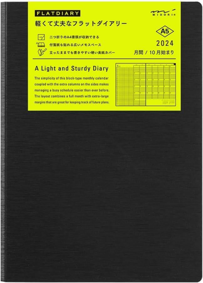 Midori 2024 Flat Diary Black Ajanda / Planner Defter