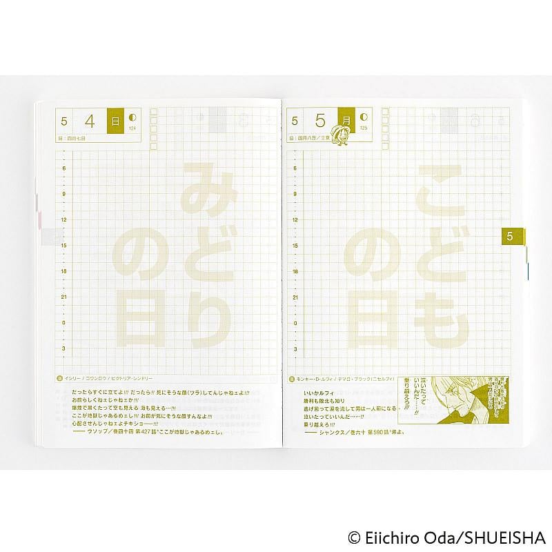 Hobonichi Techo Original Book A6 2025 One Piece Edition Ajanda/Planner