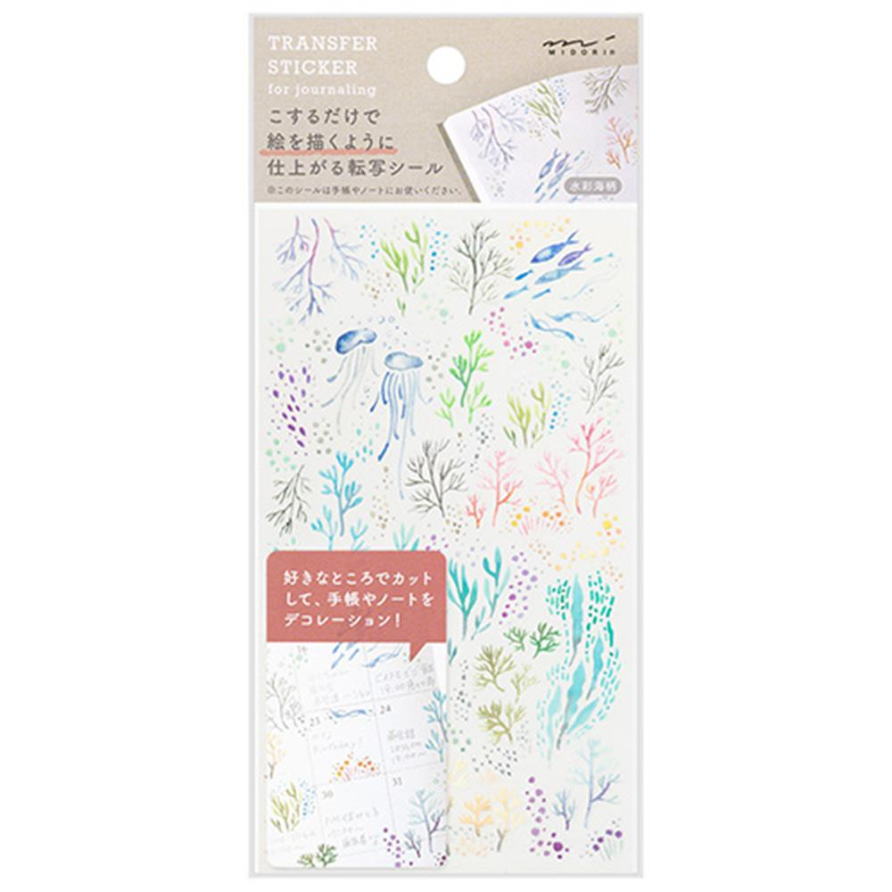 Midori sticker transfer motif watercolor sea pattern