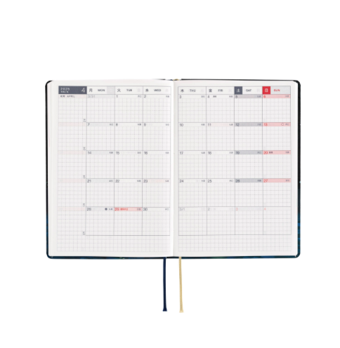 Hobonichi Hon A6 2025 English Version Hiroko Kubota: Crescent Moon Delivery Ajanda/Planner