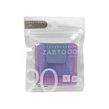 Sun Star Zaptoon 3'lü Post It Seti Mor Tonlar  S2848619