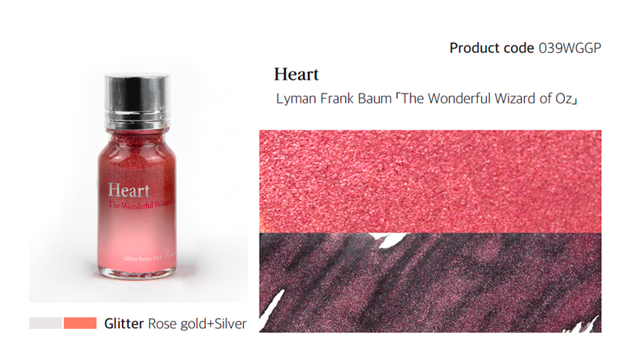 Wearingeul Heart (Wizard of Oz) Glitter Potion Mürekkep Simi 10ml 