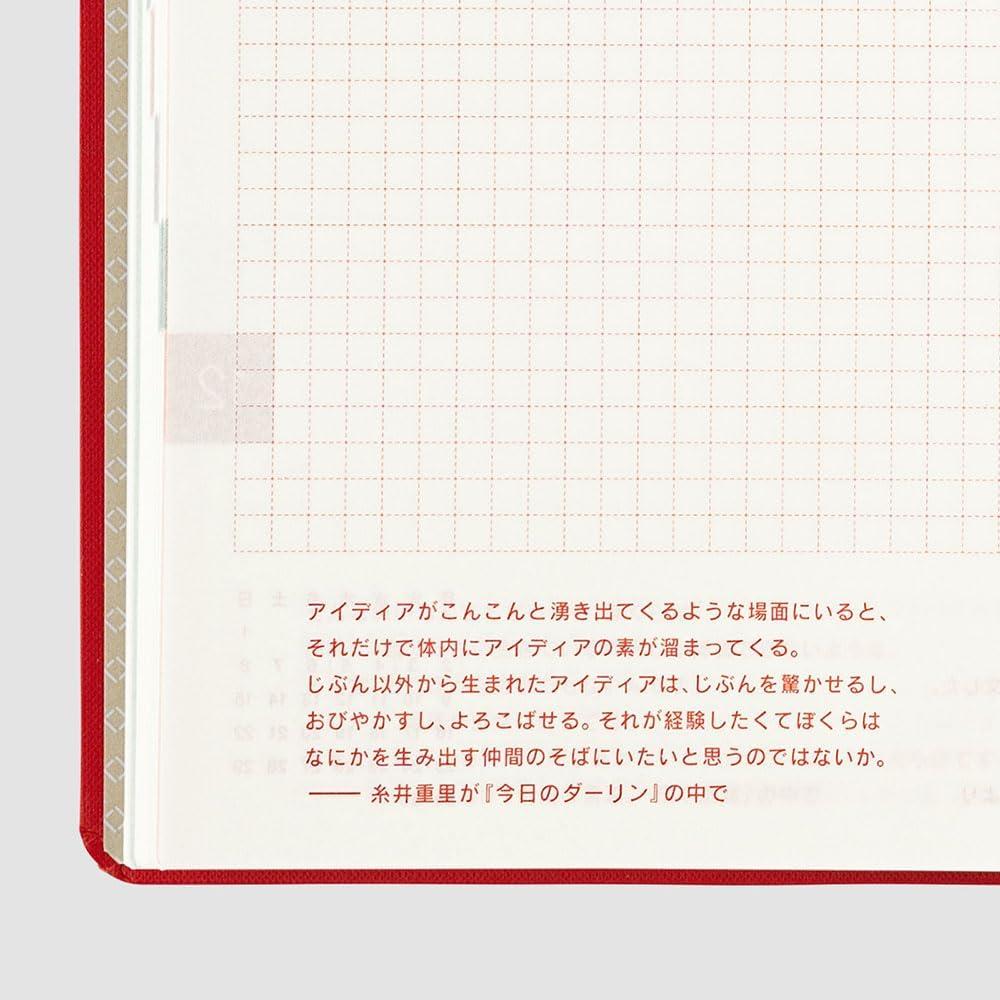 Hobonichi Techo 2024 Mother HON / A5 Size / Daily / Jan start / Mon start - Japanese Edition