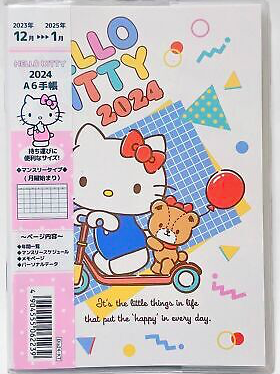 Sanrio Hello Kitty 2024 A6 Planner Schedule Book 
