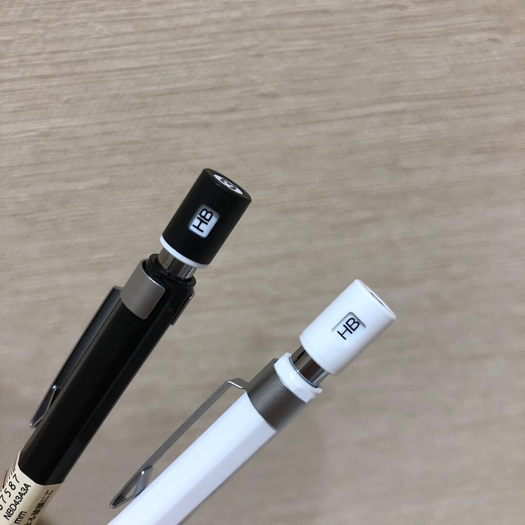 Muji Balanced Ergonomik Tutuşlu Mekanik Uçlu Kalem 0.5 mm 
