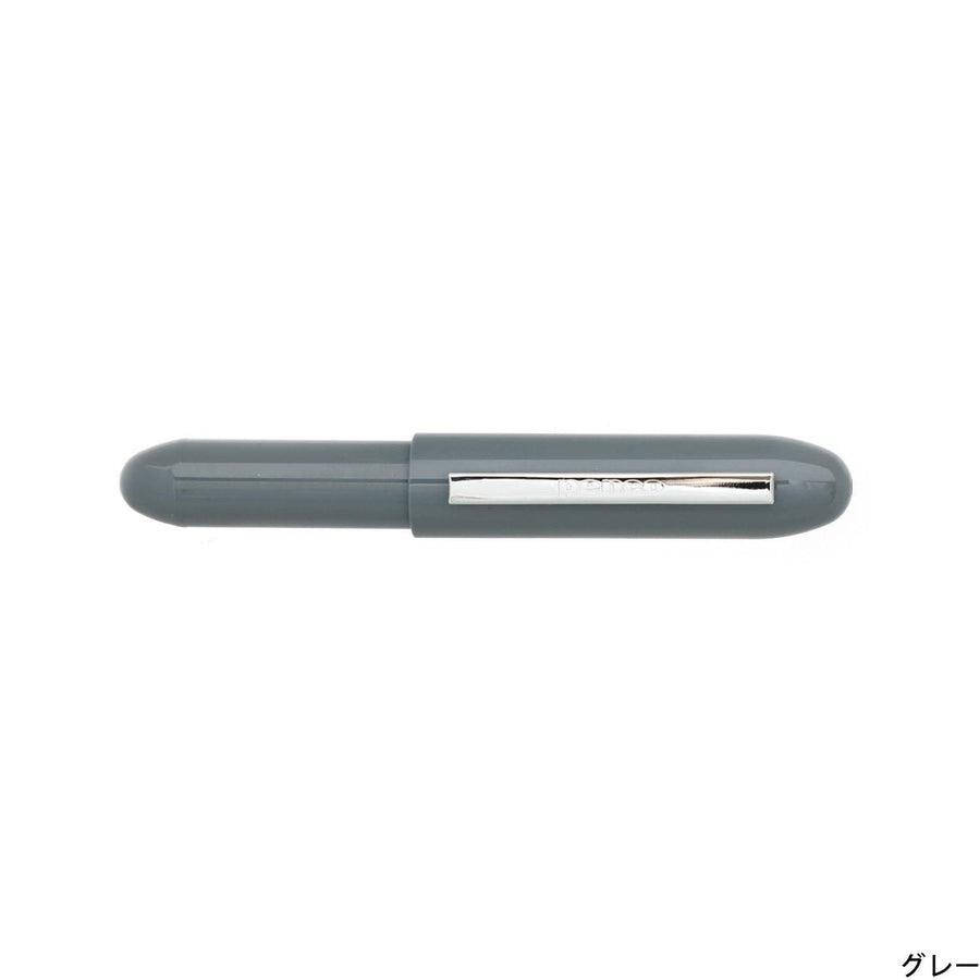 Hightide Penco Bullet Tükenmez Kalem Grey