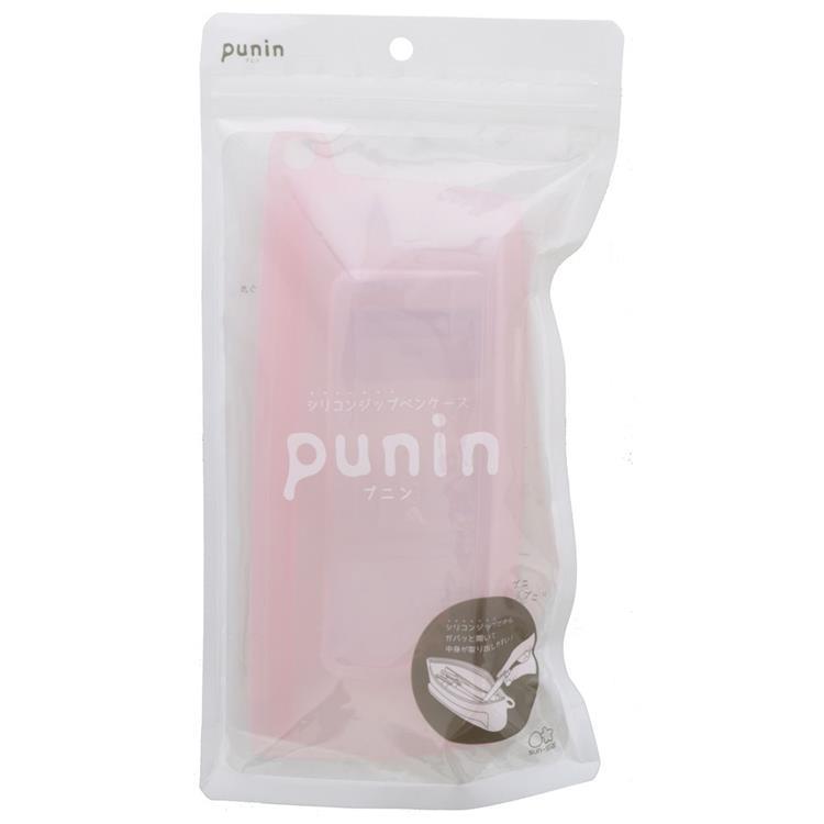 Sun Star Punin Multi Purpose PVC Kalem/Kozmetik Çantası Pembe