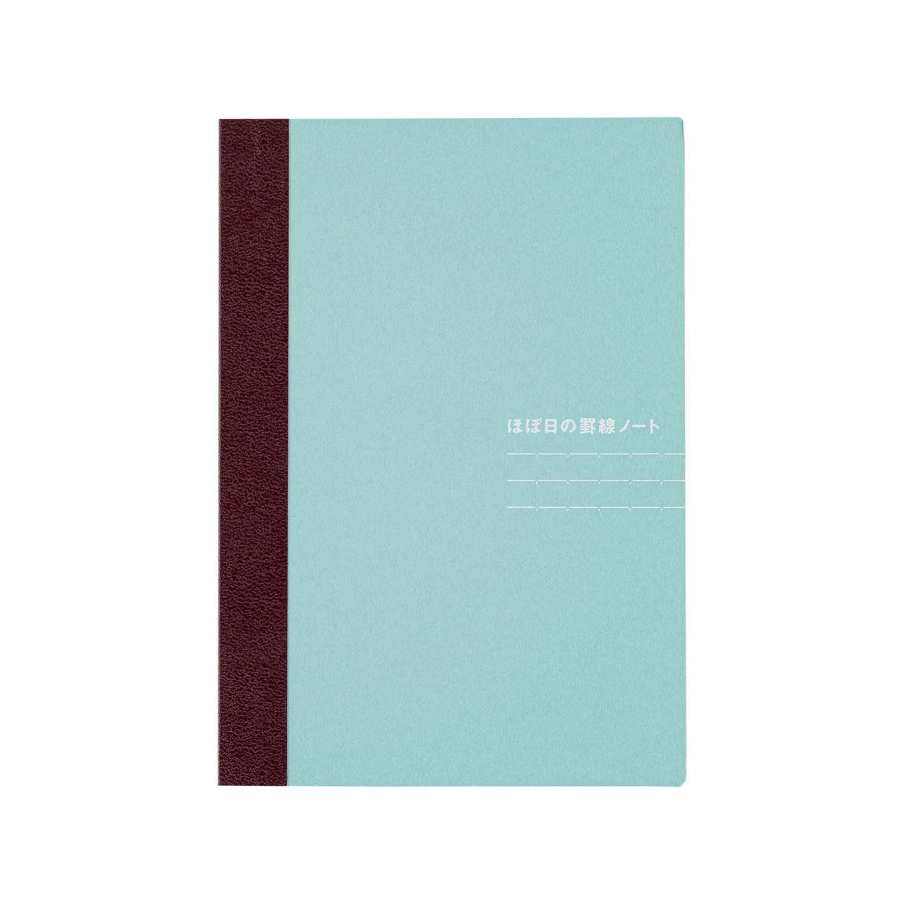 Hobonichi Çizgili Notebook - A6, Light Blue Defter