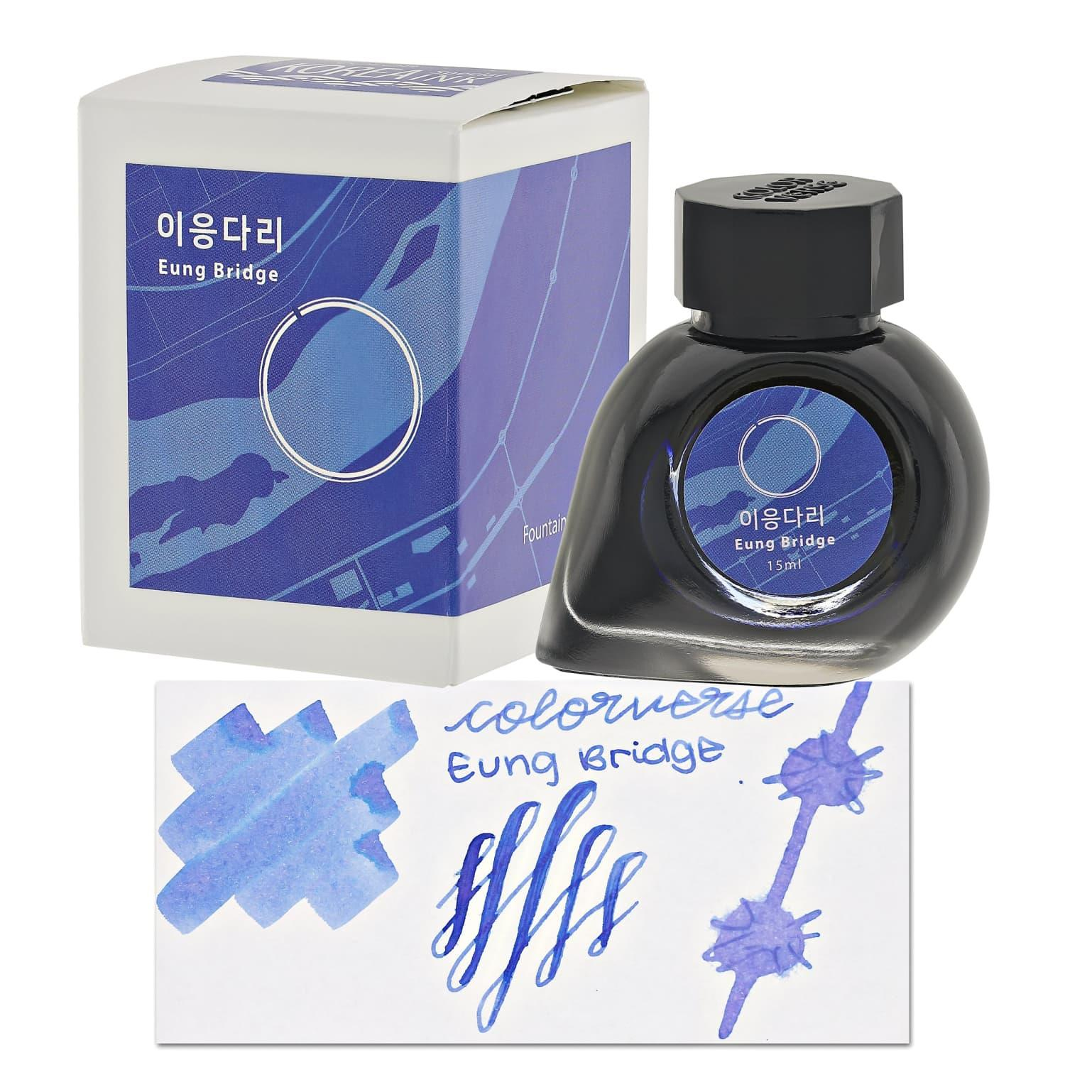 Coloverse Project Ink No.046 이응다리(Eung Bridge) Mürekkep