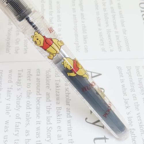 Kanmio Winnie the Pooh Dolma Kalem F Uç 