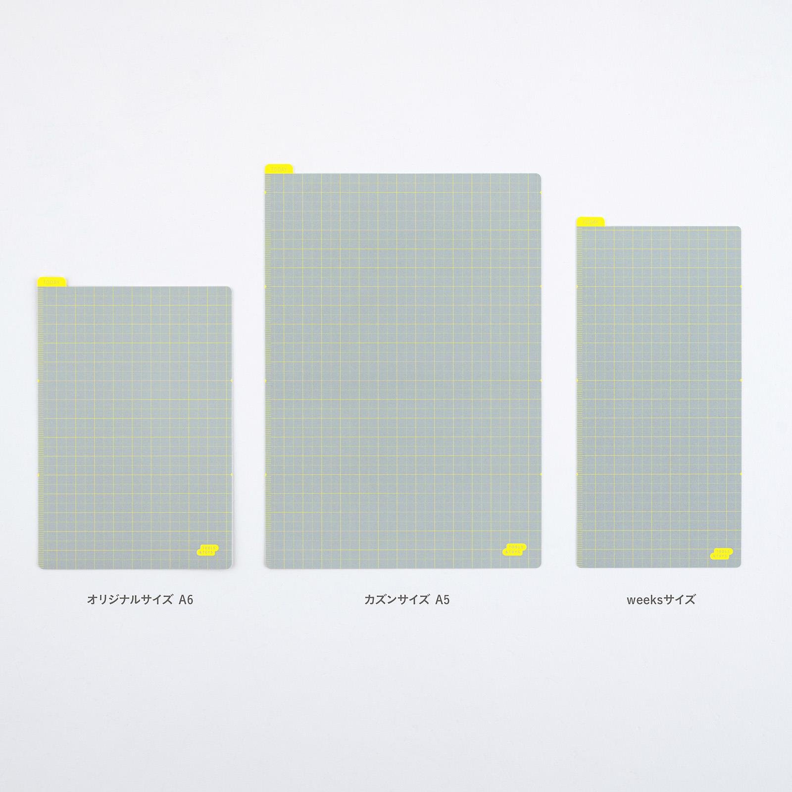 Hobonichi Pencil Board for Weeks (Ice Gray & Yellow) [2025]