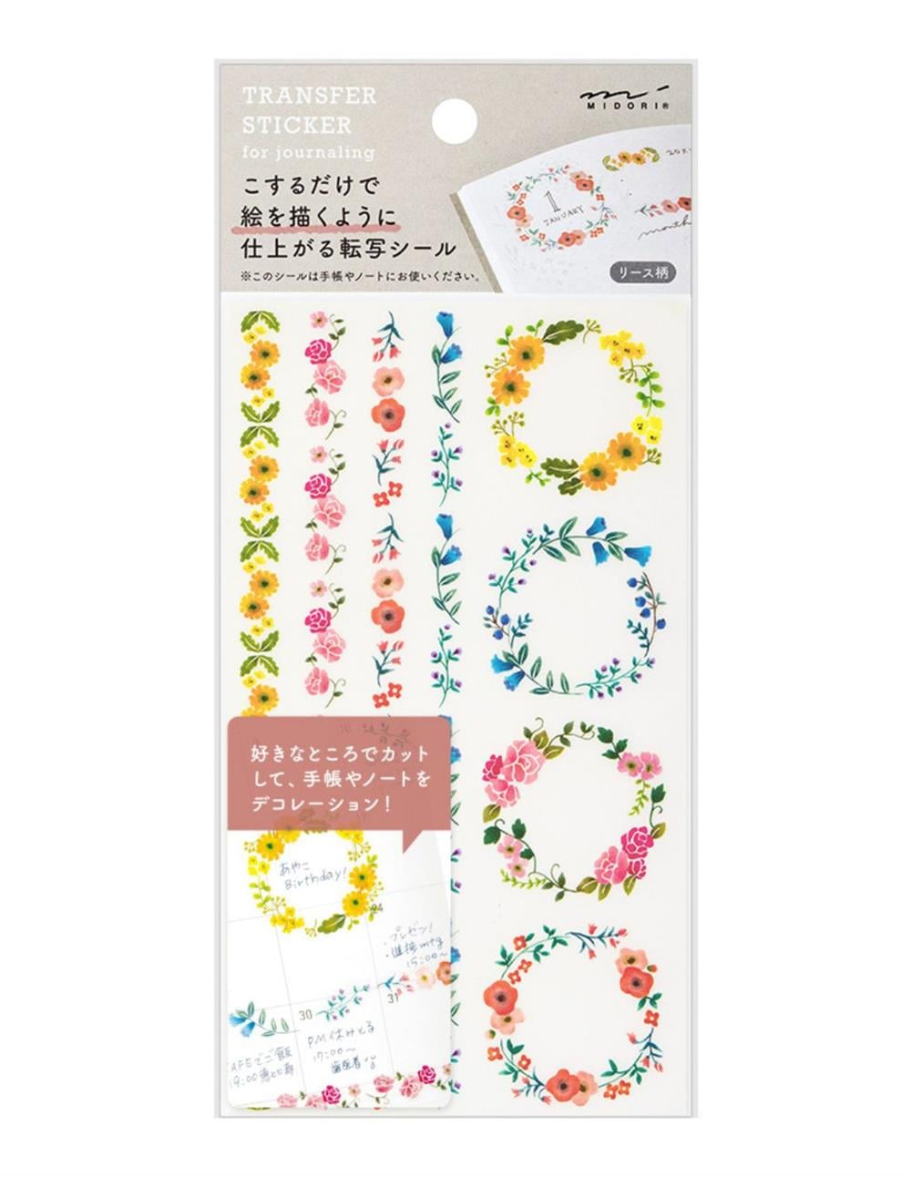Midori sticker transfer motif wreath pattern
