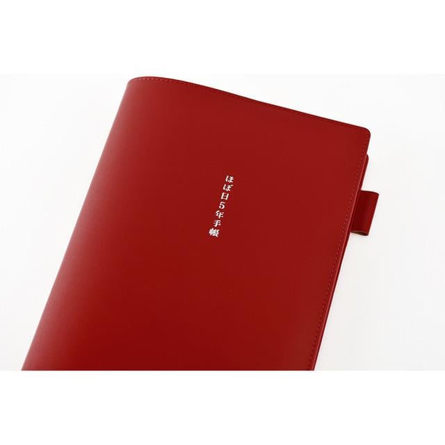 Hobonichi 5-Year Book Cover - A5 Cousin, Deri Defter Kılıfı,  Leather Red
