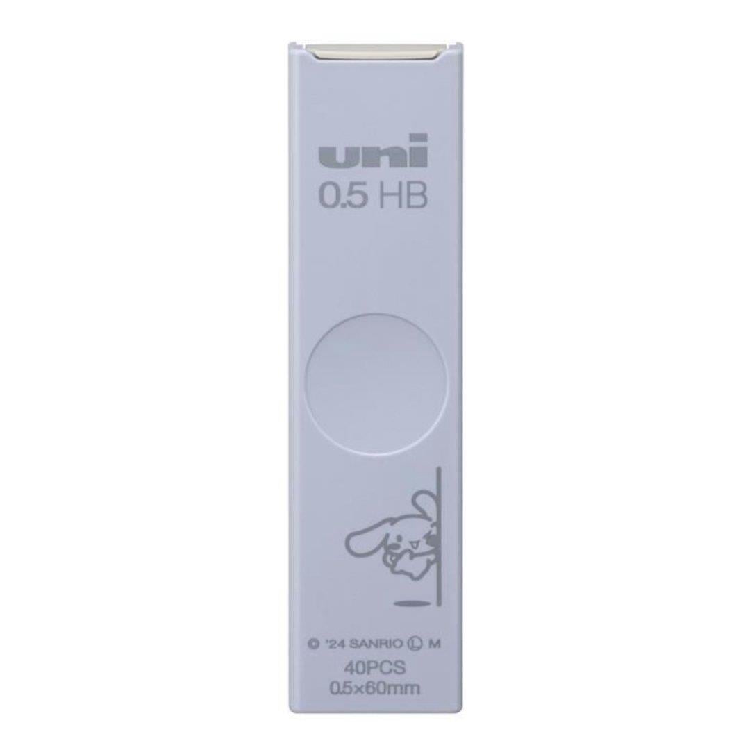 Uni Ball Limited Edition Sanrio 0.5 mm  40pcs Scooboo