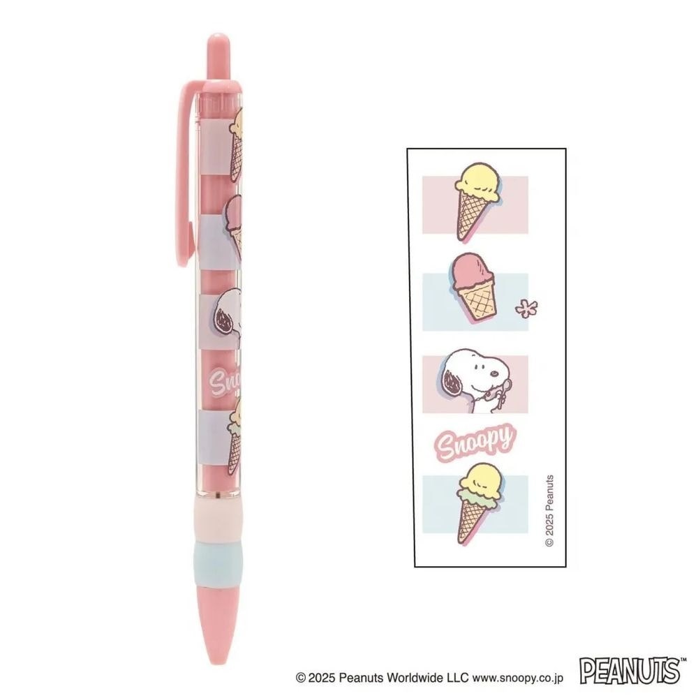 Kutsuwa Snoopy Peanuts Pembe 0.5 mm Mekanik Uçlu Kalem