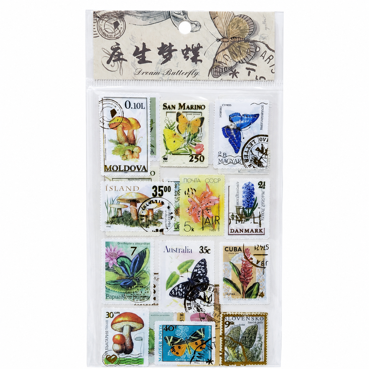 2ABC Dream Butterfly 2 Sayfa Sticker Seti