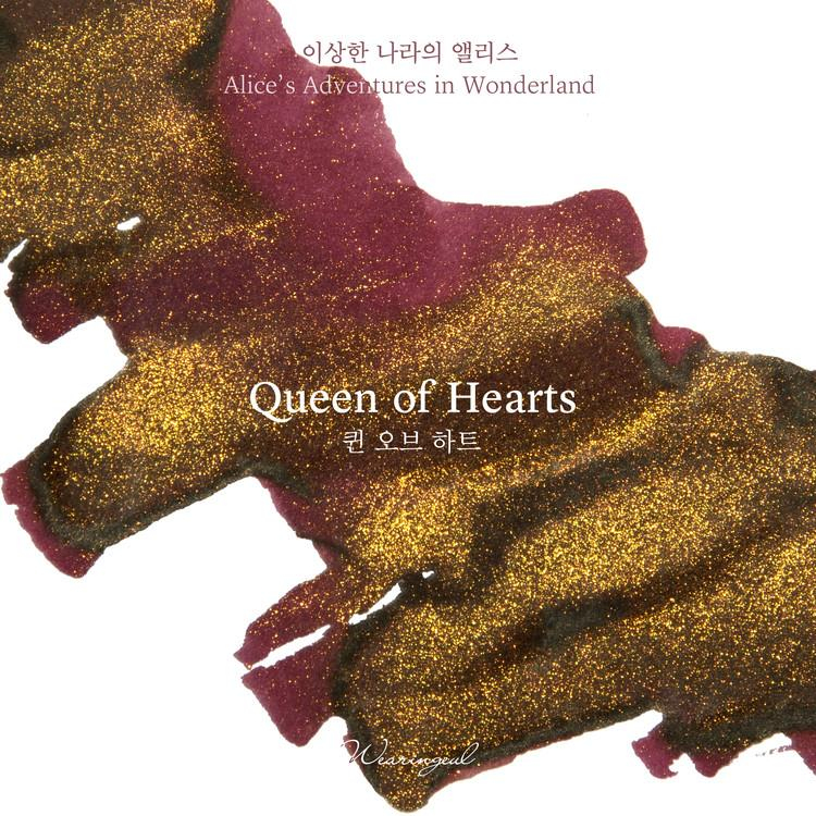 Wearingeul Queen of Hearts (Alice's Adventures in Wonderland)  Şişe Mürekkep 30 ml