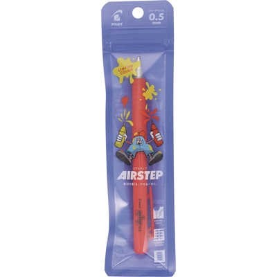 Pilot Limited Edition AirStep 0.5 mm Mekanik Uçlu Kalem Kırmızı
