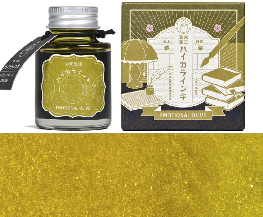 Teranishi Guitar Şişe Mürekkep 40 ml Emotional Olive