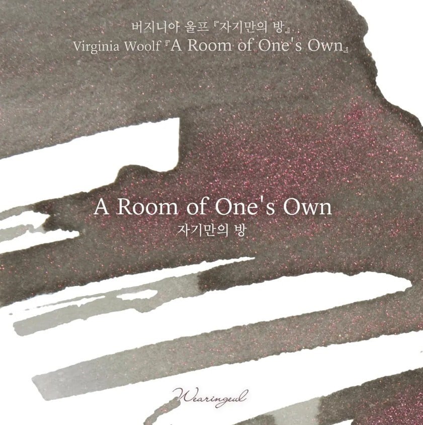 Wearingeul World Literature Ink Collection Ⅲ  A Room of One's Own Şişe Mürekkep 30 ml