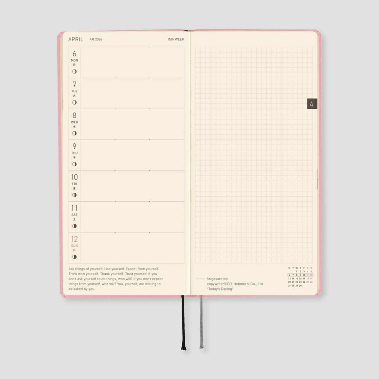 Hobonichi  Ajanda Techo Weeks MEGA - English - Colors: Strawberry Milk - 2026 Jan Start
