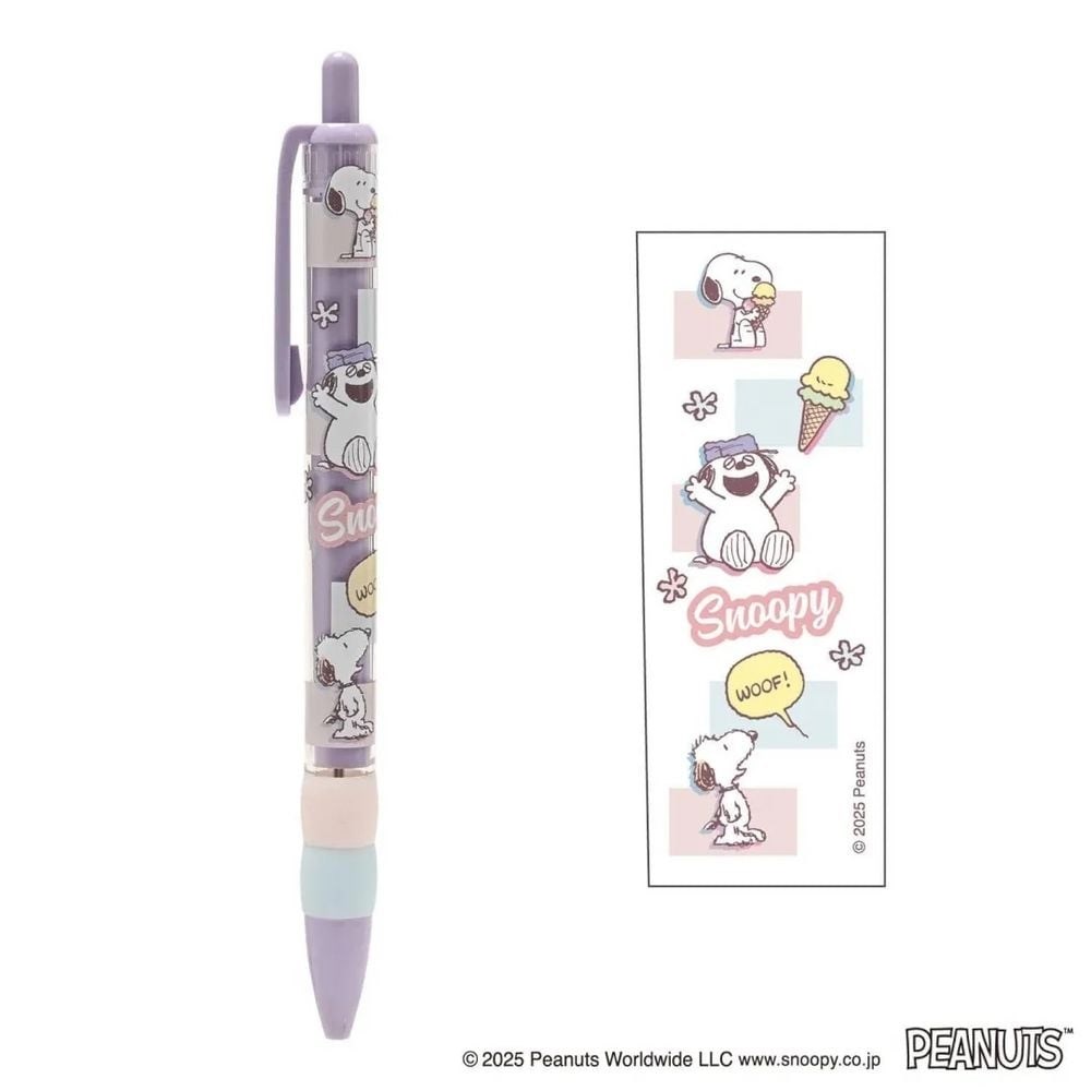 Kutsuwa Snoopy Peanuts Mor 0.5 mm Mekanik Uçlu Kalem