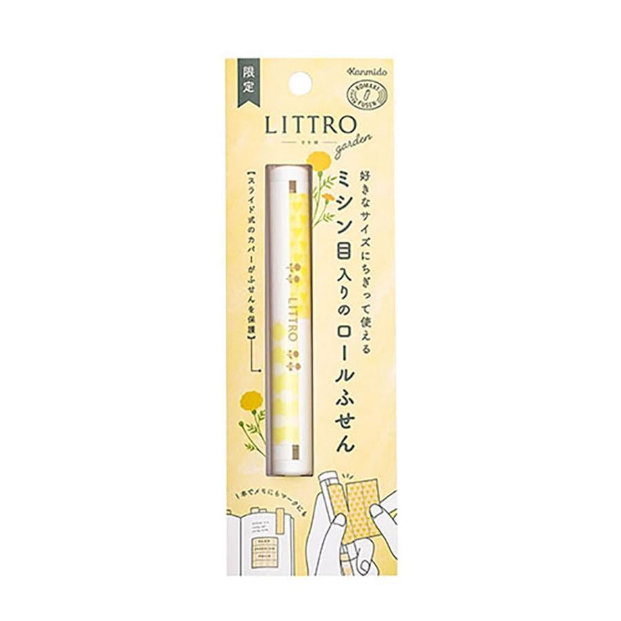 Kanmido Sticky Notes Retro Garden Marigold