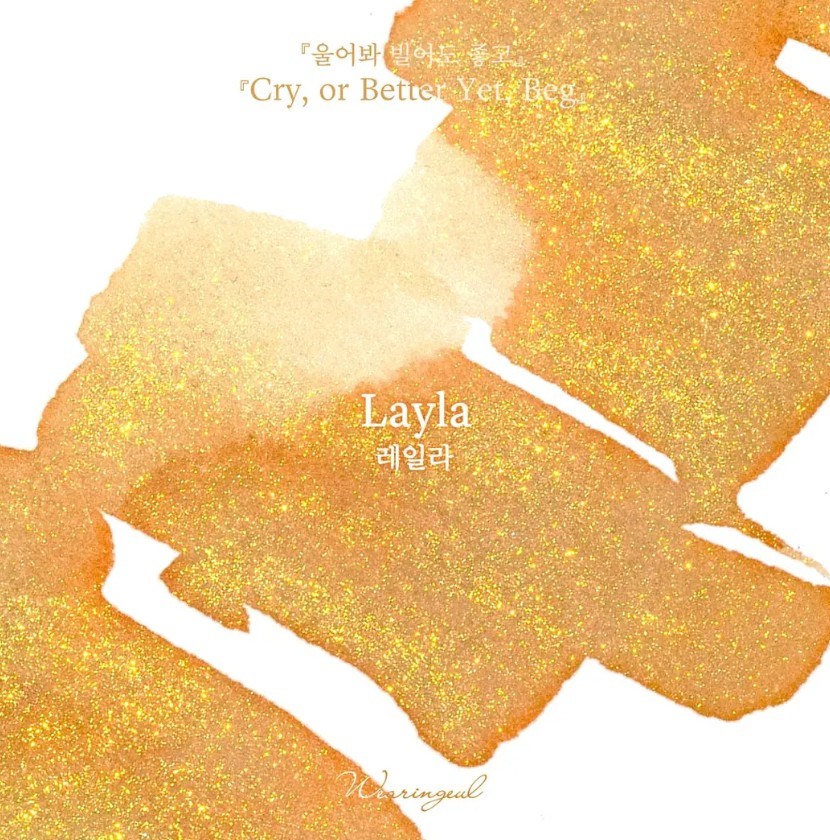 Wearingeul Naver Webtoon Edition Exclusive Layla Şişe Mürekkep 30 ml