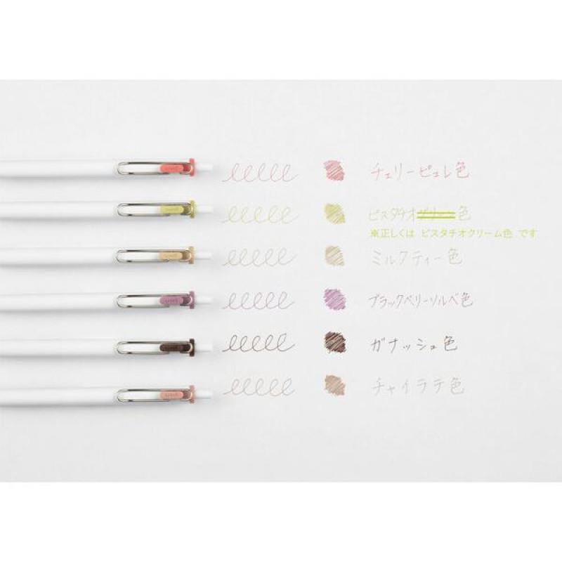 Uni Ball Limited Edition One Gel Ink 0.38 mm Jel Kalem Seti Night Cafe