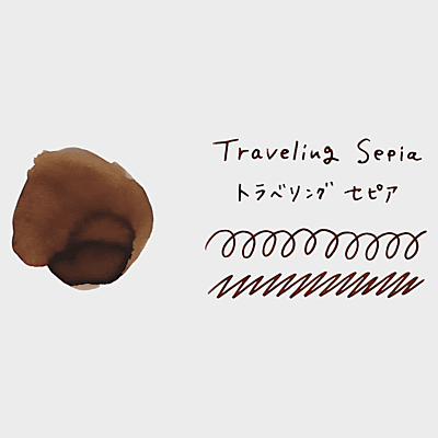 Teranishi Guitar Şişe Mürekkep 40 ml Traveling Sepia