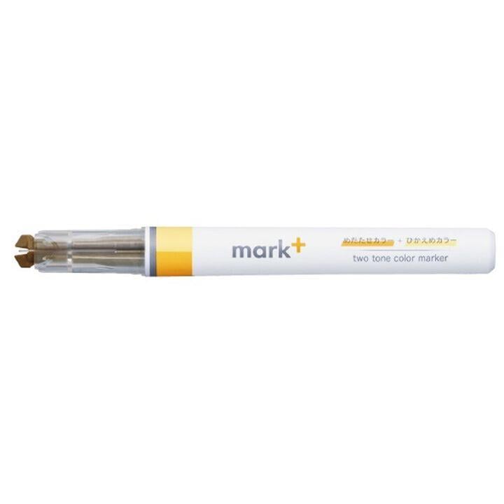 Kokuyo Mark+2 Tone Çift Uçlu Fosforlu Kalem Yellow-Light Yellow