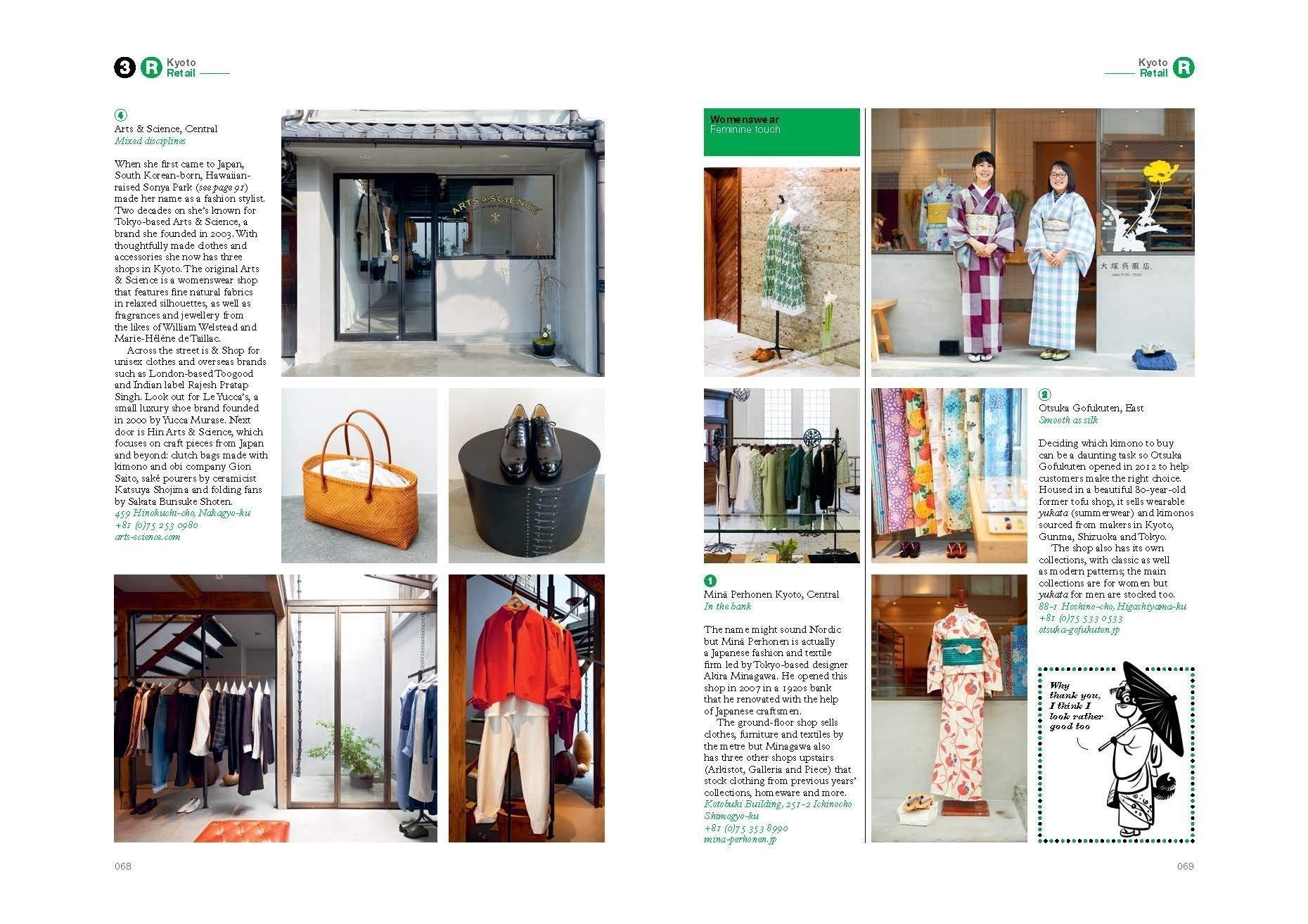 The Monocle Travel Guide to Kyoto