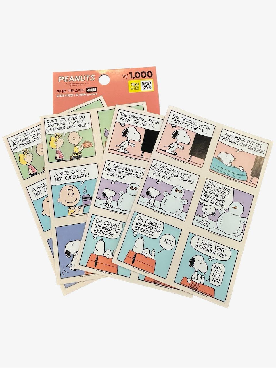 Peanuts Snoopy Character Stickers -3