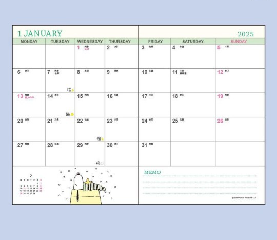 Peanuts 2025 Diary Navy Ajanda/Planner