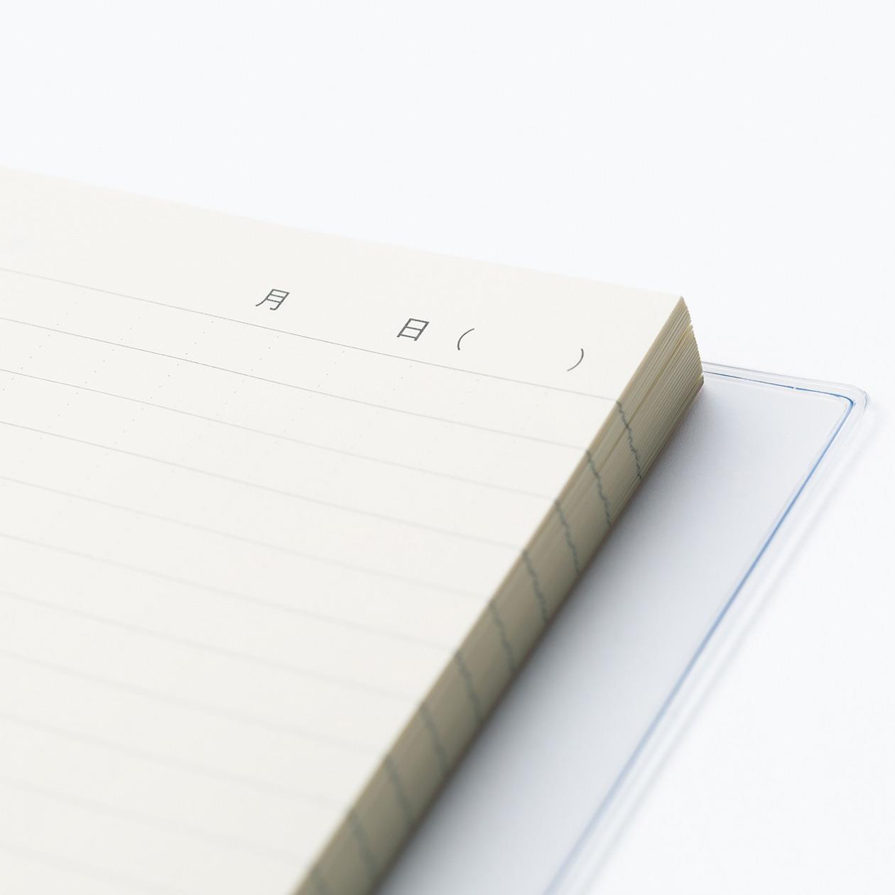 Muji High Quality Paper 1 Day 1 Page Tarihsiz Book Size Ajanda, Defter