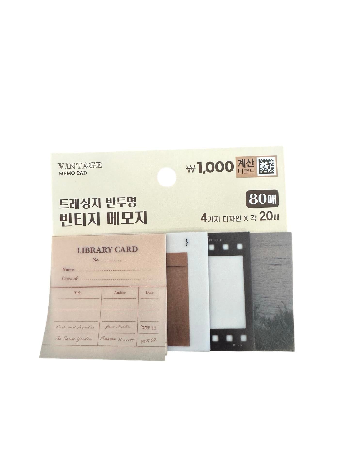 Vintage Memo Pad Sticker Seti
