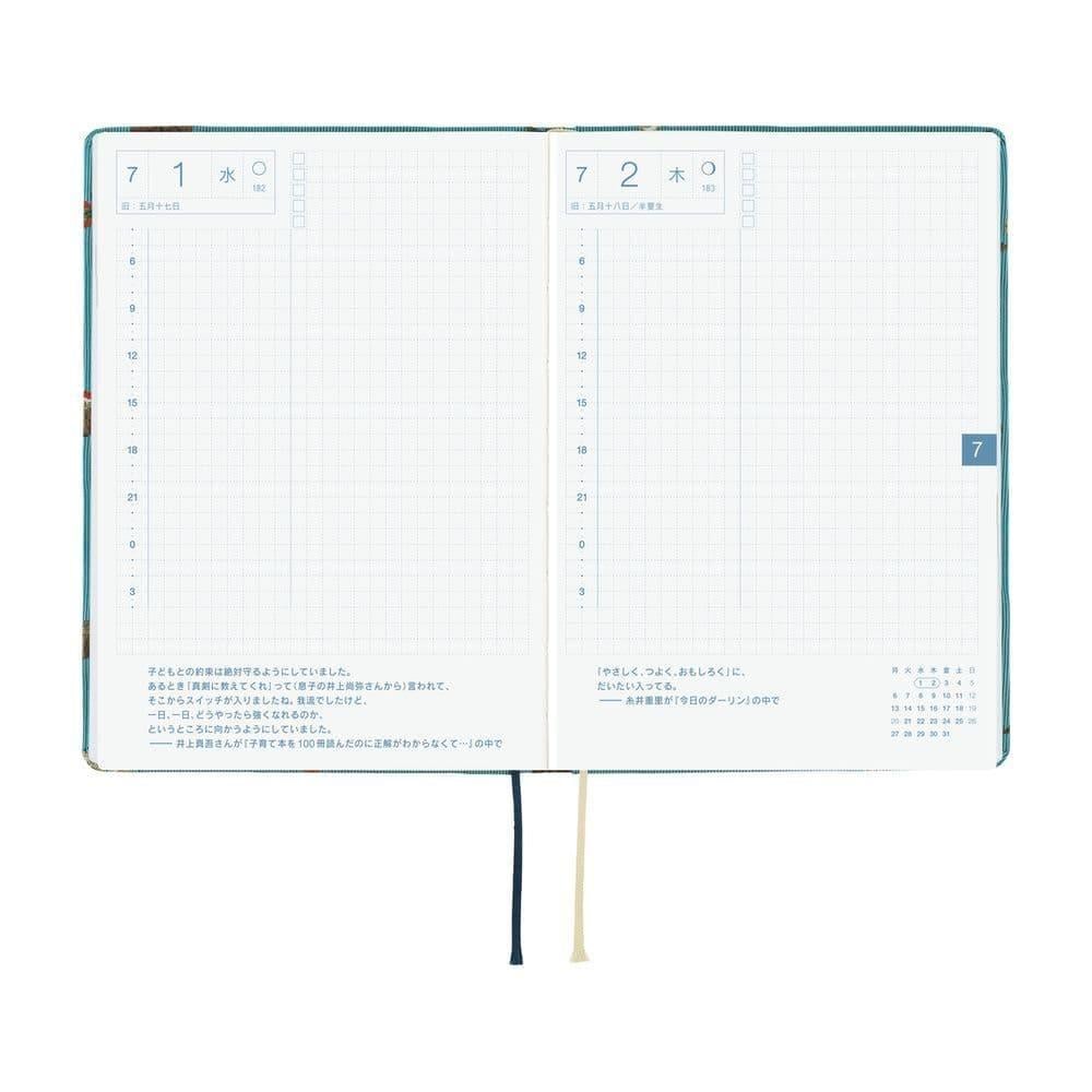Hobonichi Ajanda Techo HON - A6 English - Bow & Tie: In the Forest - 2026 Jan Start