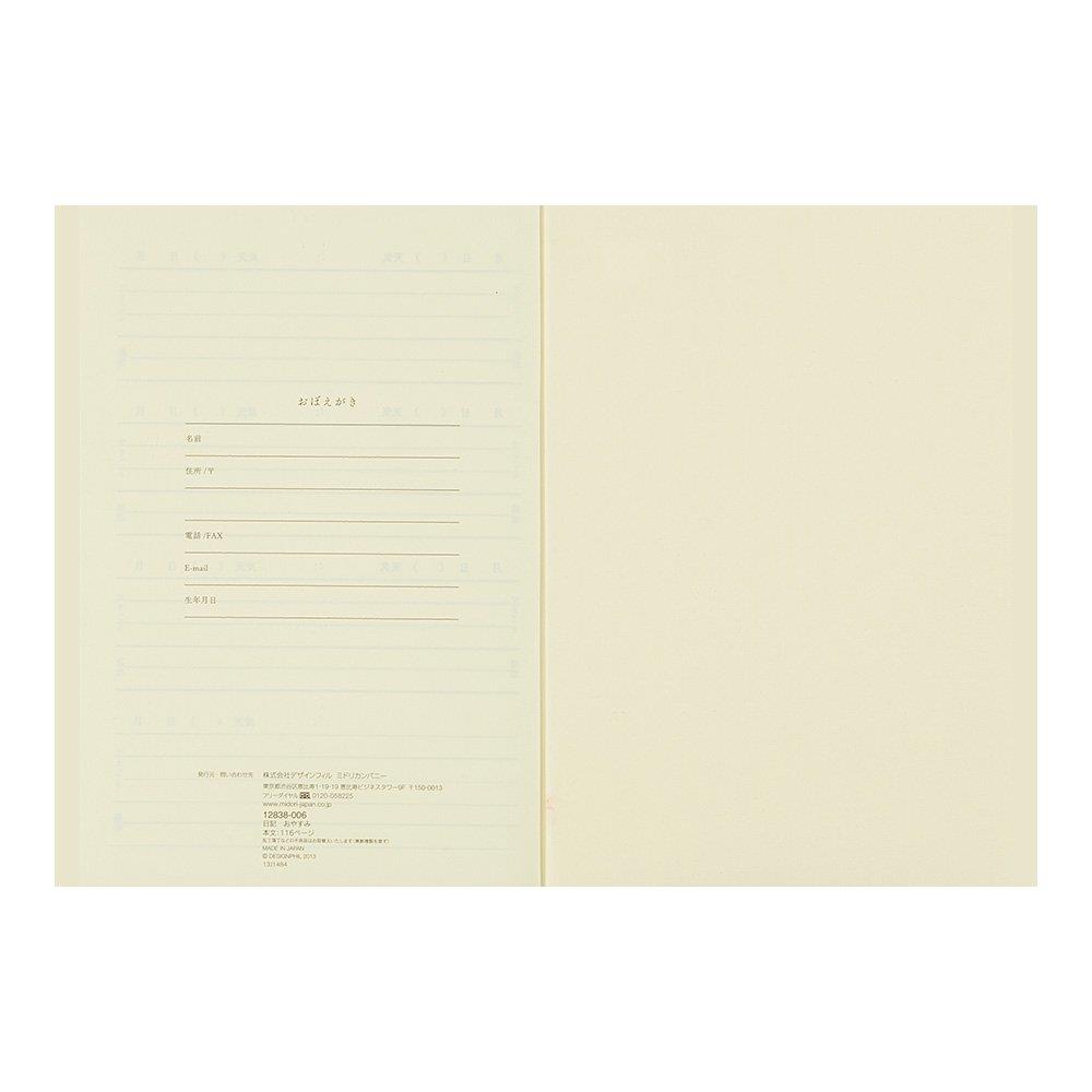 Midori Limited Edition Diary Good Night A5 Duygu Günlüğü