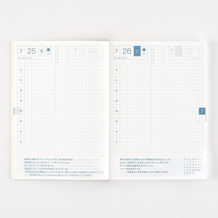 Hobonichi Techo Cousin AVEC İkili 6 Aylık Ajanda Seti A5 2025 Japanese Version Ajanda/Planner 