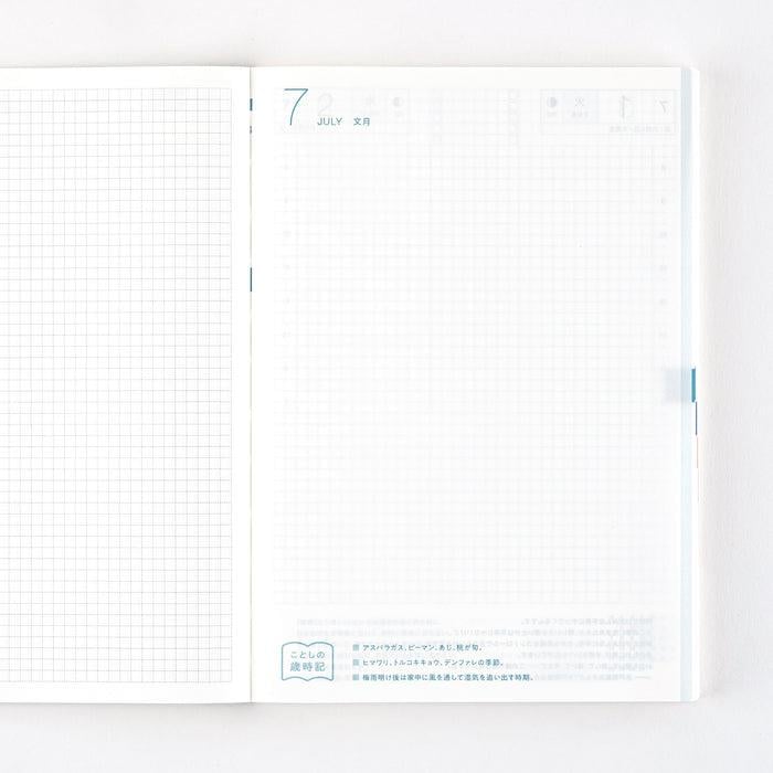 Hobonichi Techo Cousin AVEC İkili 6 Aylık Ajanda Seti A5 2025 Japanese Version Ajanda/Planner 