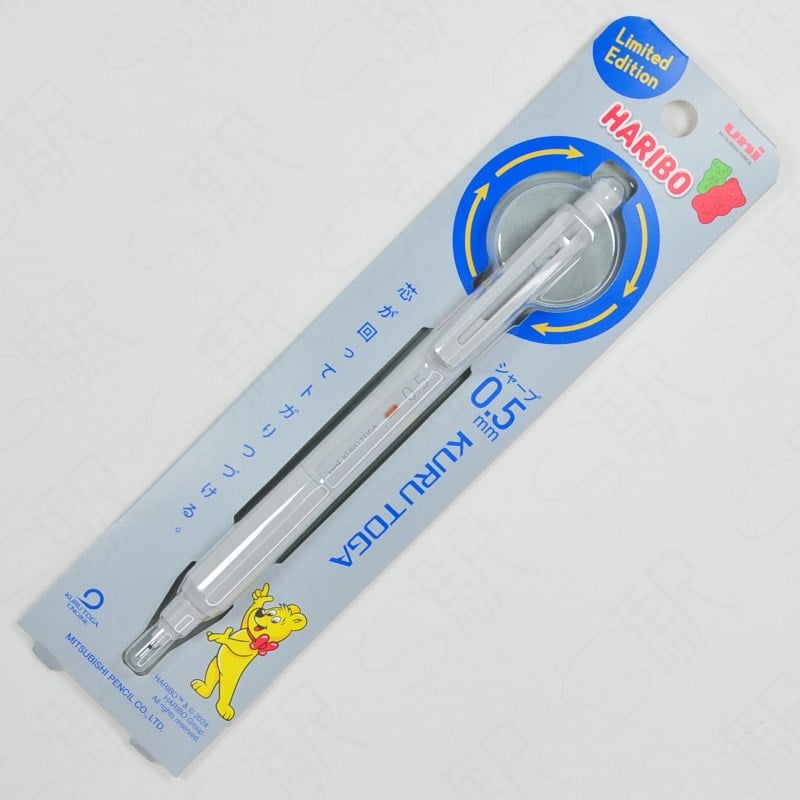 Uni-Ball Limited Edition Haribo Edition Kurutoga 0.5 mm  Ice Blue
